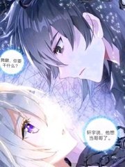 红杏四叶草视频